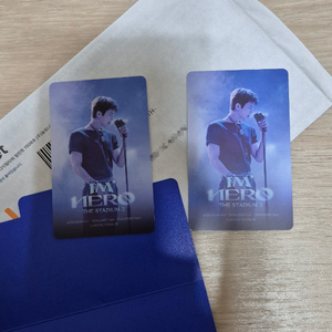 임영웅 콘서트 9/5일 별빛석 티켓 연석두장 이미지