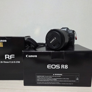 캐논 r8 + rf2870 f2.8 조합 이미지