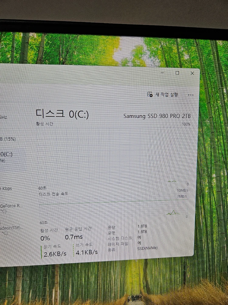 리안리 케이스 9800x3d , RTX 5070 ti 이미지