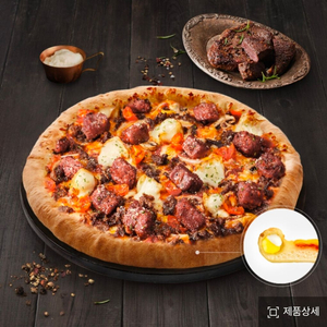 도미노피자 (포테이토피자 리얼불고기 블랙타이거슈림프 베스트콰트로 와일드웨스트 손흥민피자 우리고구마피자 슈퍼슈프림피자 이미지