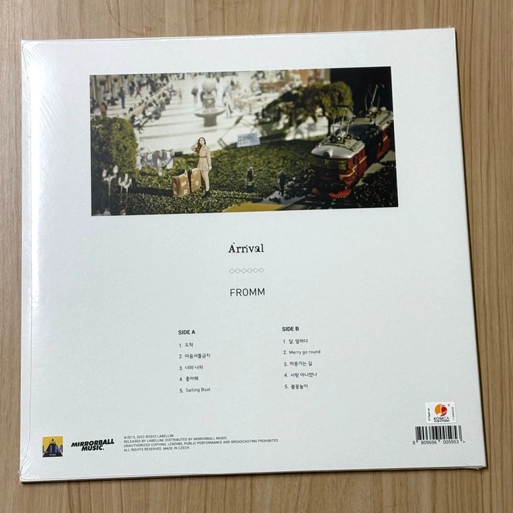 [LP] 프롬 - 정규 1집 Arrival 이미지