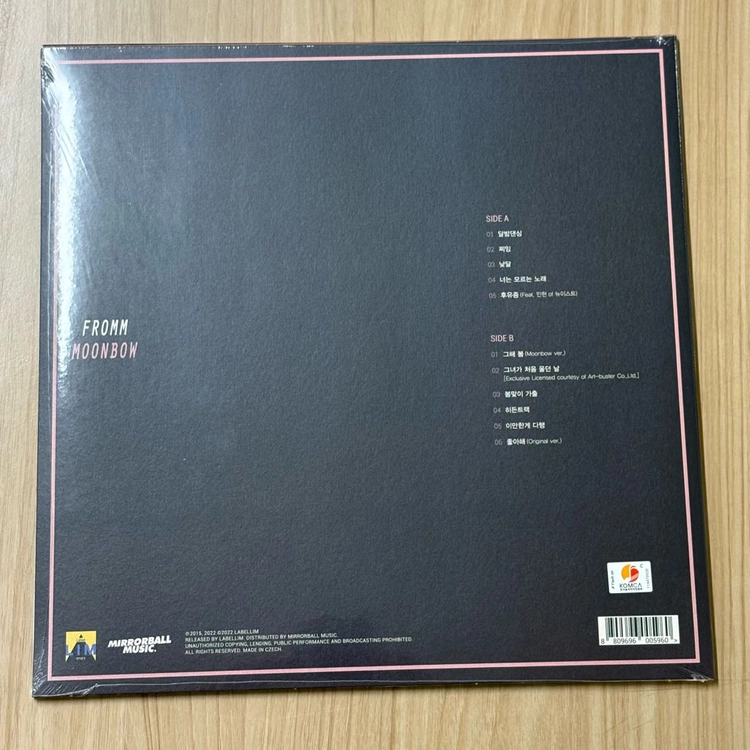 [LP] 프롬 - MOONBOW 이미지