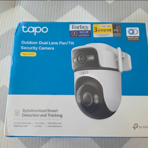 cctv c545d 듀얼 티피링크 이미지