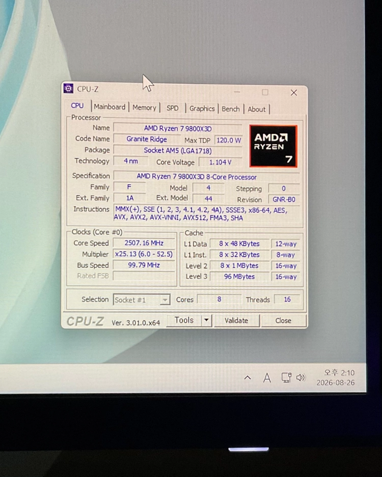 9800x3d / 5080 게이밍 PC 본체 이미지