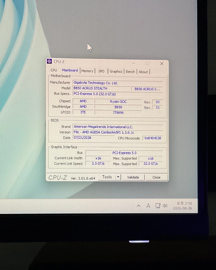 9800x3d / 5080 게이밍 PC 본체 이미지