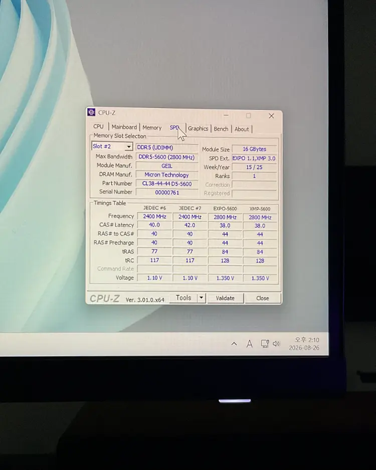 9800x3d / 5080 게이밍 PC 본체 이미지