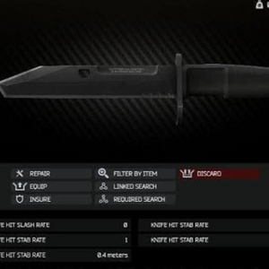 익스트라마 라티오 대검 나이프 FULCRUM BAYONET 이미지