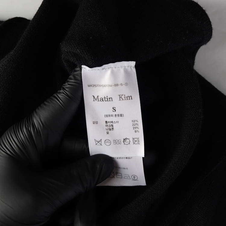 마뗑킴 25FW 버튼 후디 랭글런 니트 탑 인 블랙 이미지