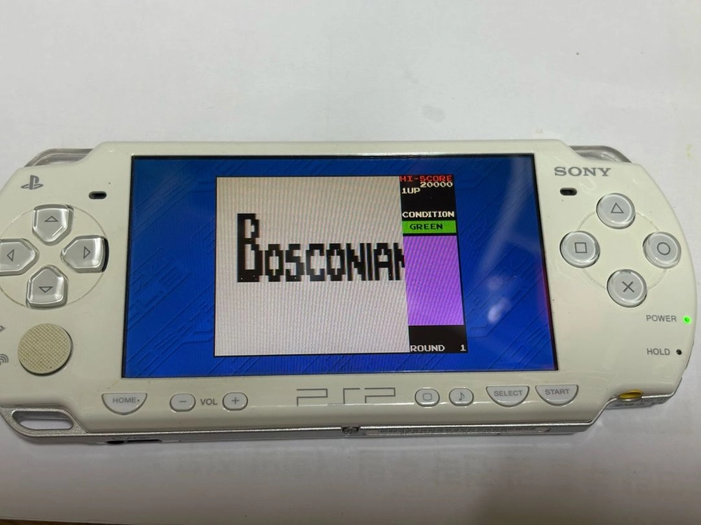 PSP-2005 화이트 박스풀셋 이미지