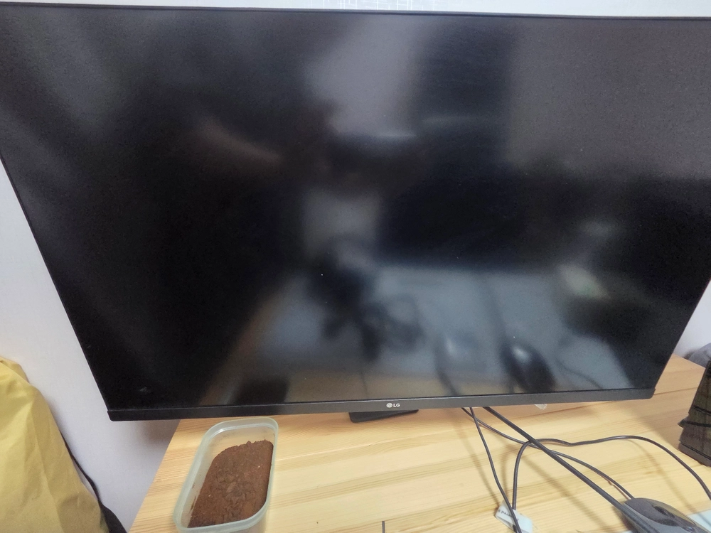 앨지 4k 32un 880 - 안심되는 중고거래