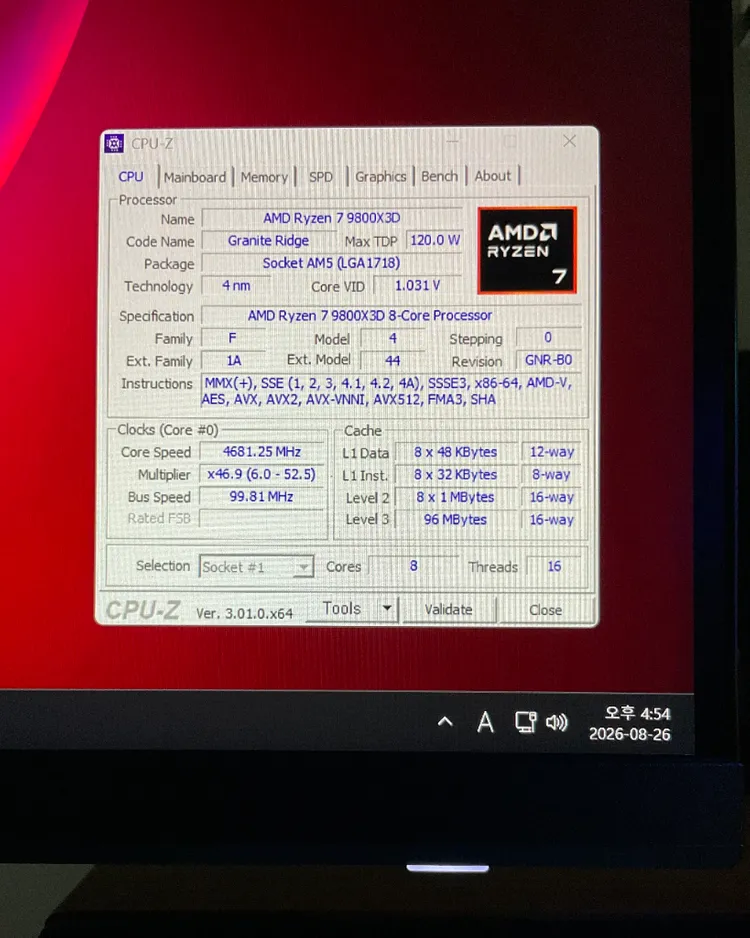 9800x3d / 5070ti 게이밍 pc 본체 이미지