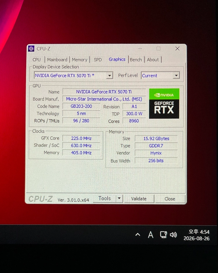 9800x3d / 5070ti 게이밍 pc 본체 이미지