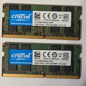 마이크론 크루셜 DDR4-3200 32G(16Gx2) 노트북 메모리 이미지