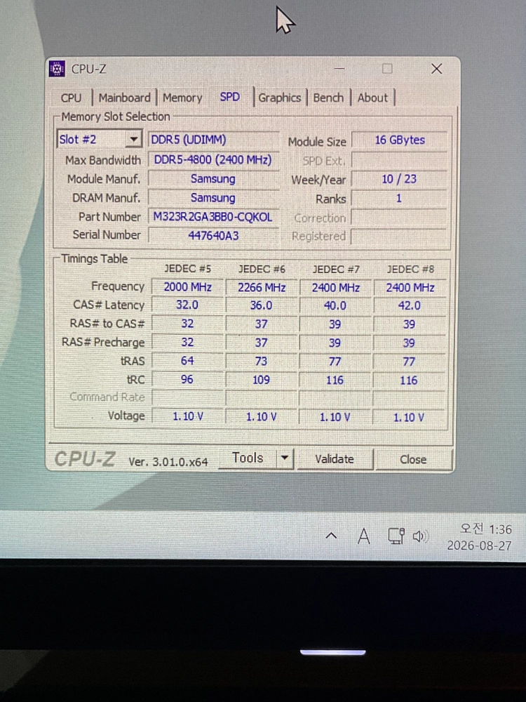 4070ti 게이밍 pc 본체 이미지