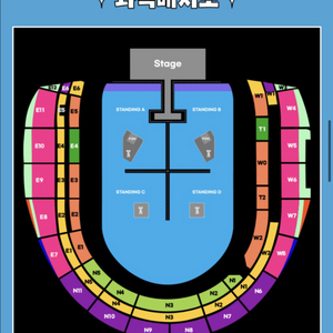 포스트 말론 내한공연 콘서트 이미지