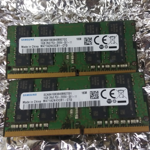 노트북 삼성 DDR4 16GB 2666 메모리 2개 이미지