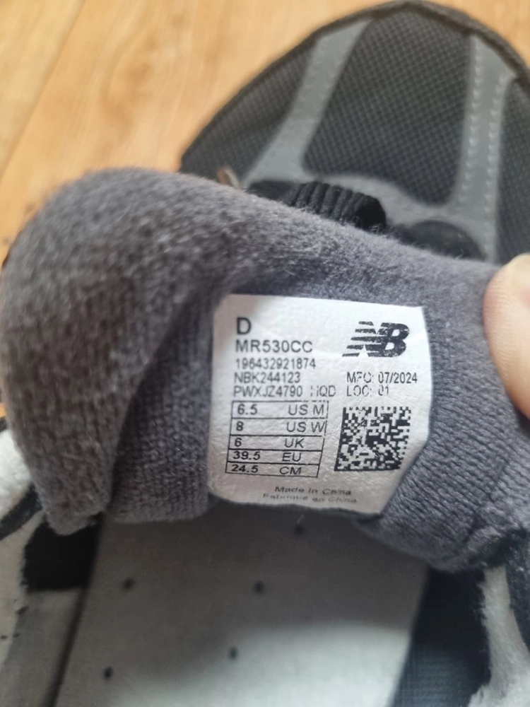 뉴발란스530 운동화 이미지