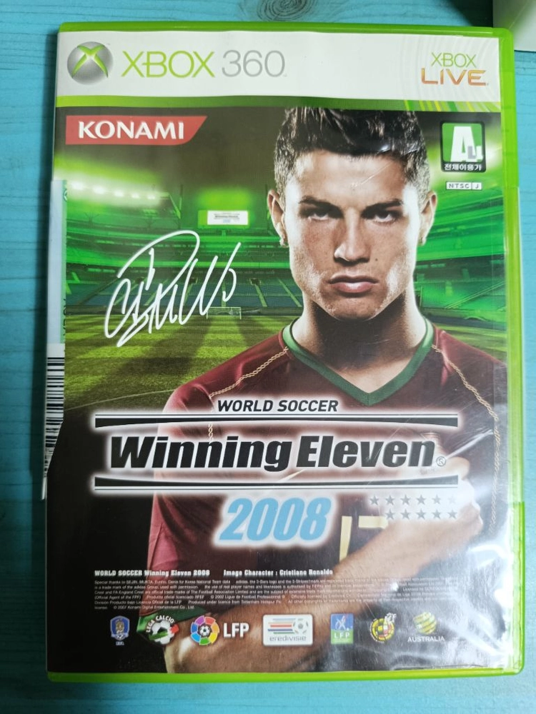 XBOX360 위닝일레븐 2008 이미지