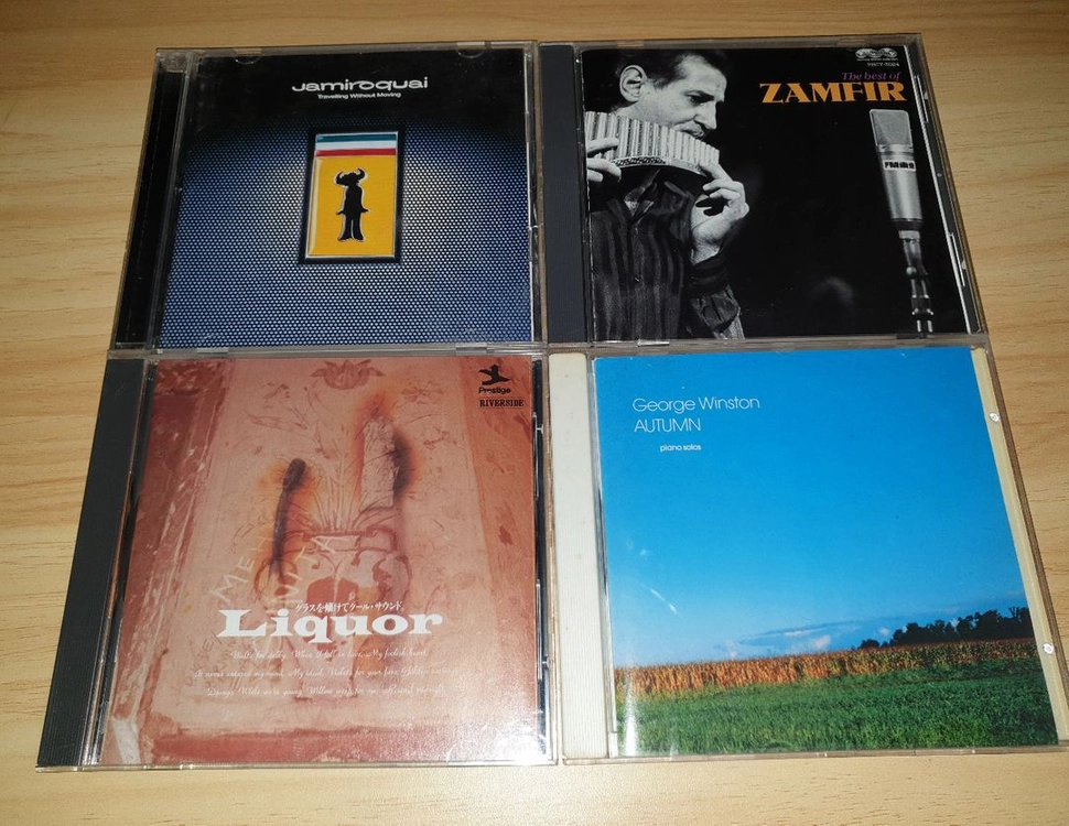 참고 사진 cd 700 5 이미지