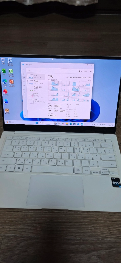 삼성 갤럭시북 프로2 13인치 NT931XED(i5) 이미지