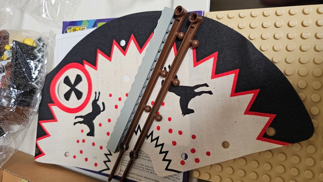 레고 올드레고 6746 박스 개봉된 새제품 입니다 이미지