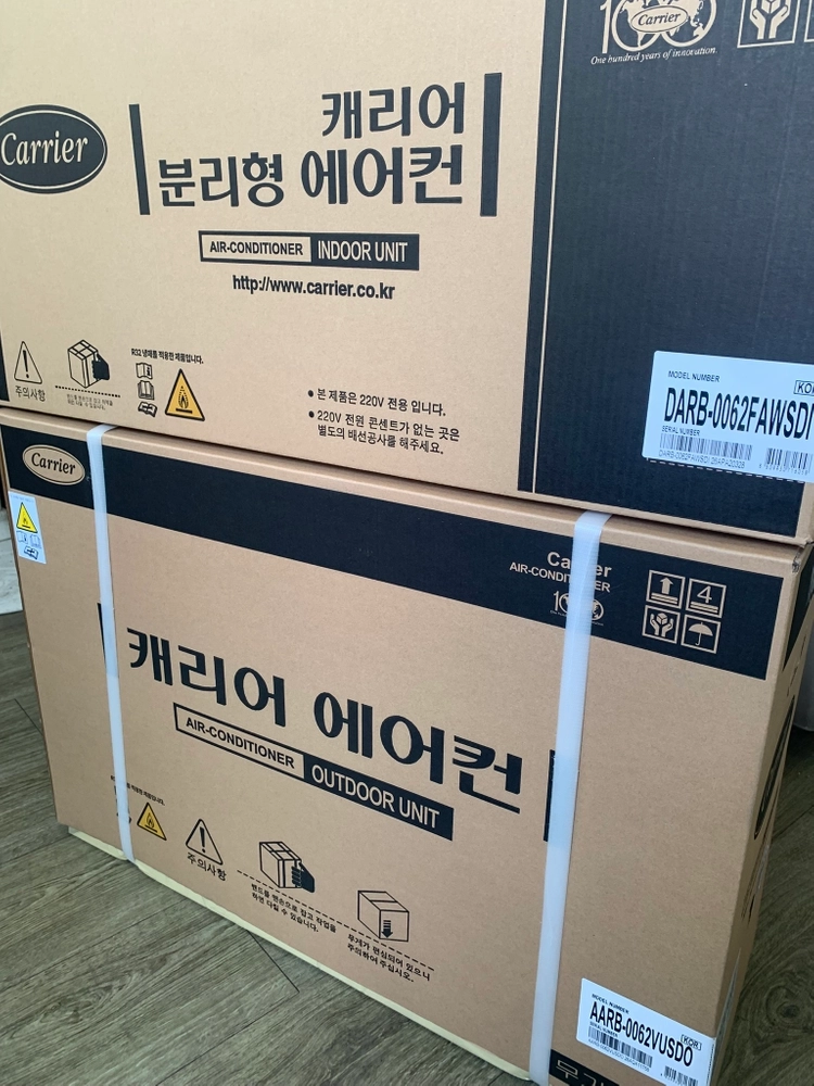 미개봉 2026년 인버터 벽걸이 6평 에어컨 기본설치포함 이미지