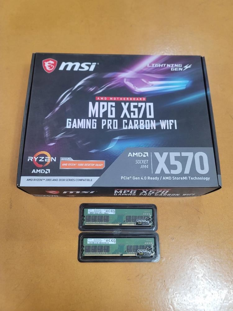 라이젠7 5700X3D 정품 CPU 판매합니다 이미지