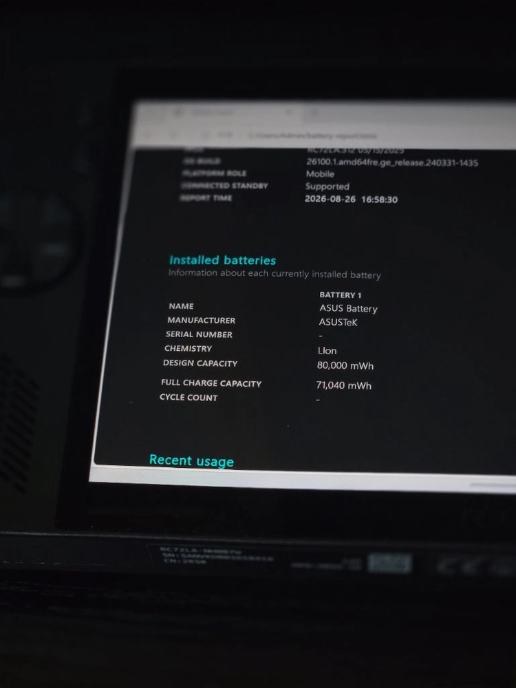 UMPC 흑갈리 로그알리 ASUS ROG ALLY X Z1E 24G SSD 256G 박스풀 이미지