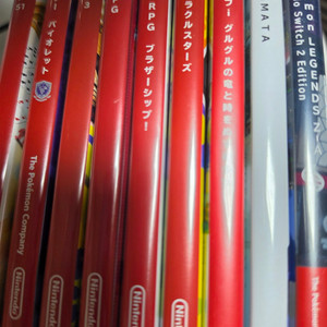 스위치1,2 게임칩 팝니다.(프래그마타,레전자,리듬천국,판타지라이프,스플래툰3,마루알,천년문,바이올렛,51게임) 이미지