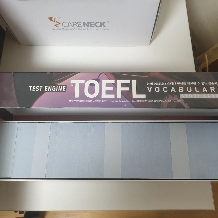 TOEFL 암기카드 이미지
