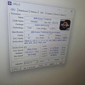 라이젠 5700x3d 3060ti ddr4 32gb 500gb 팔아요 3060 ti 이미지