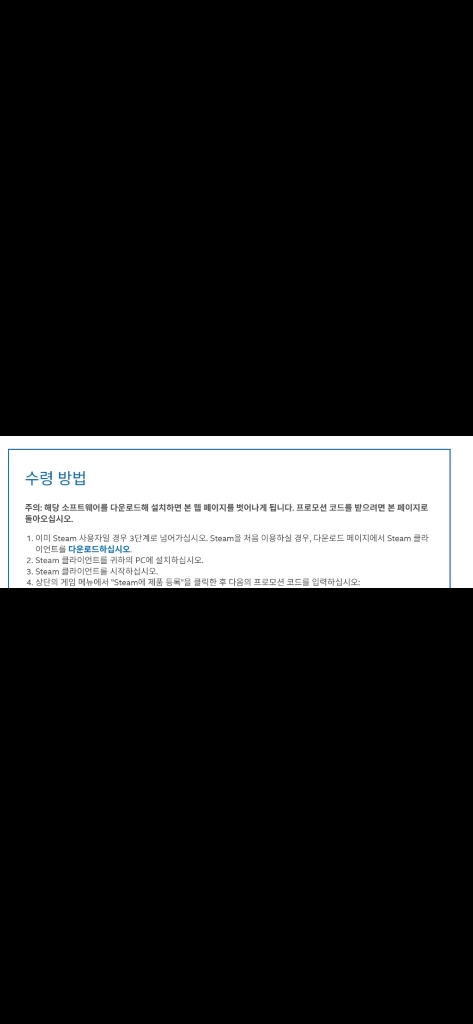 스타워즈 은하계 레이서 STAR WARS: Galactic Racer - 안심되는 중고거래