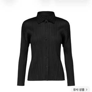 플리츠플리즈 베이직 셔츠 이미지