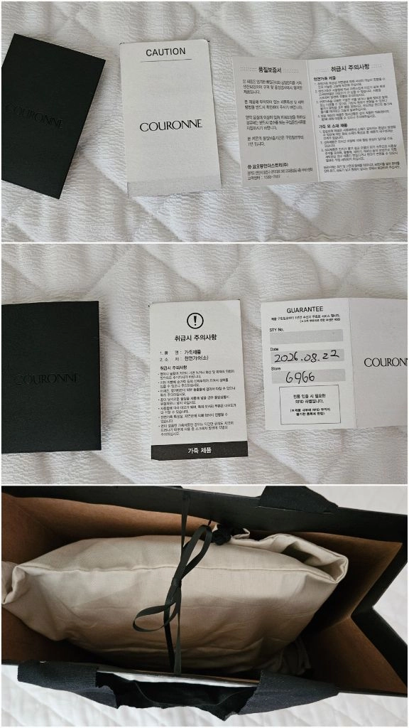 COURONNE 쿠론 소가죽 블랙 크로스백(블랙 거울빗 참장식) 이미지