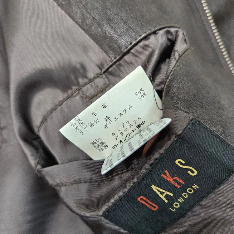 닥스 양가죽 블루종 가죽자켓 남자100 이미지