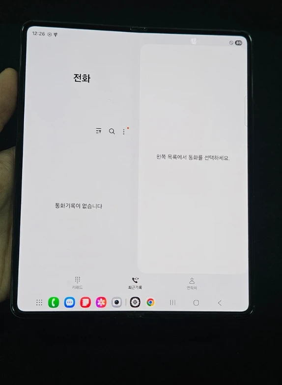 갤럭시 폴드3 256GB 이미지