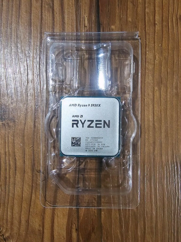 AMD 라이젠 5950X 미개봉 새제품 - 안심되는 중고거래