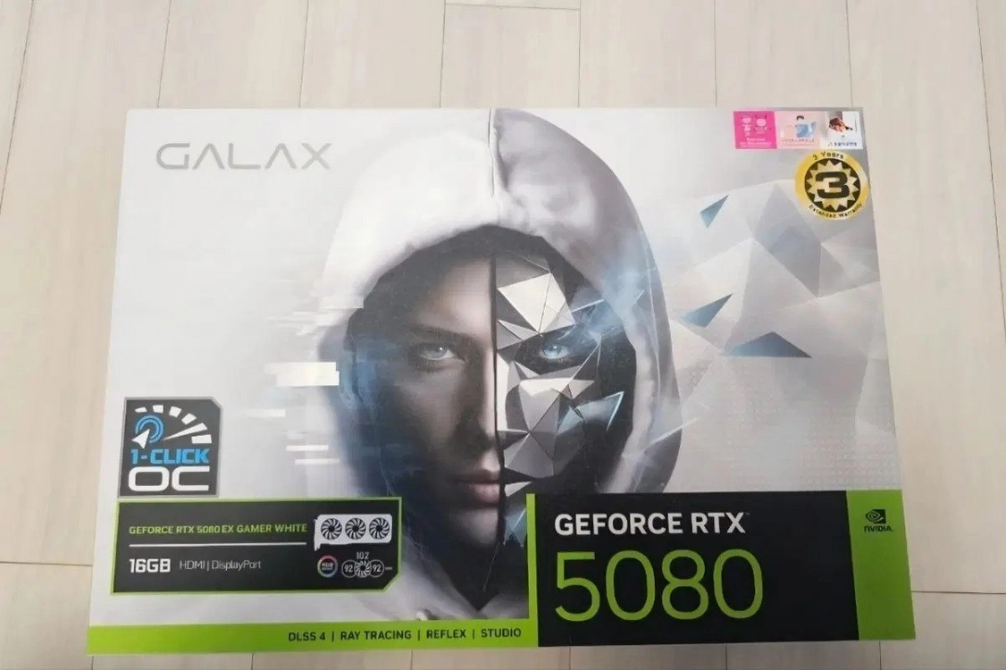 갤럭시 RTX 5080 EX GAMER WHITE 16GB 미사용 이미지