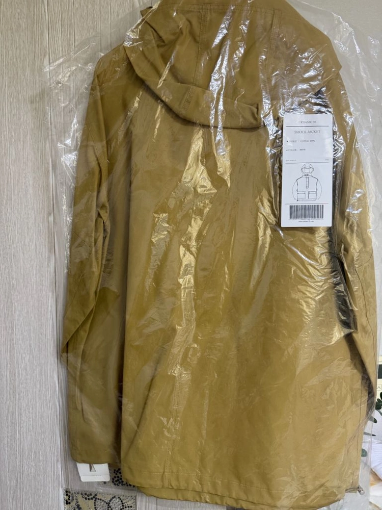 얼바닉30 스모크 자켓 smock 베이지 이미지