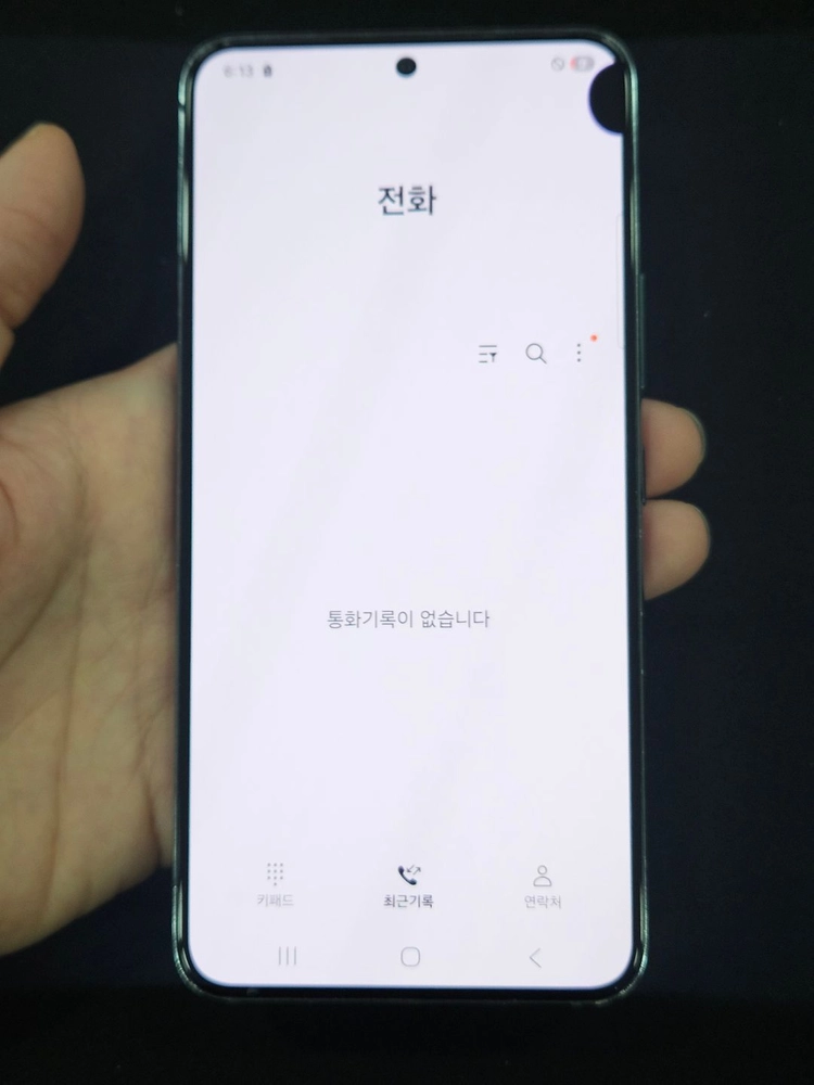 갤럭시S22 256GB 가성비 이미지