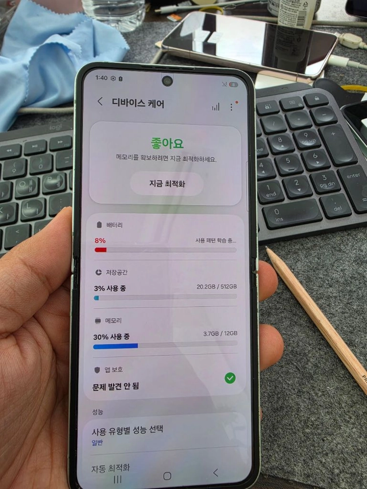 (2693)갤럭시z플립6 512 판매 이미지