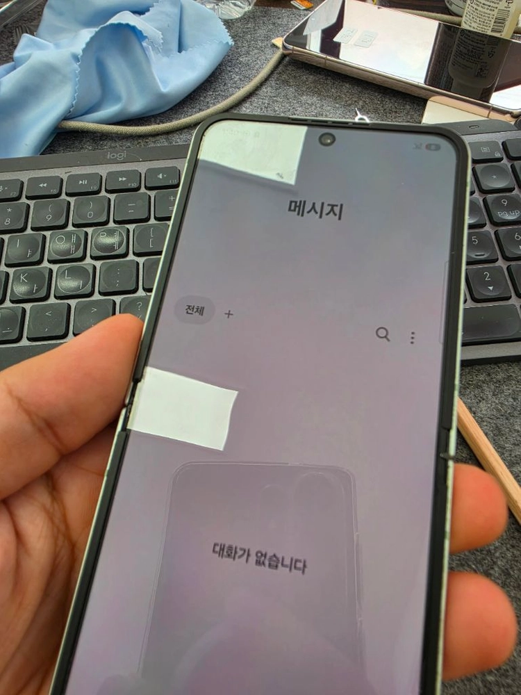 (2693)갤럭시z플립6 512 판매 이미지