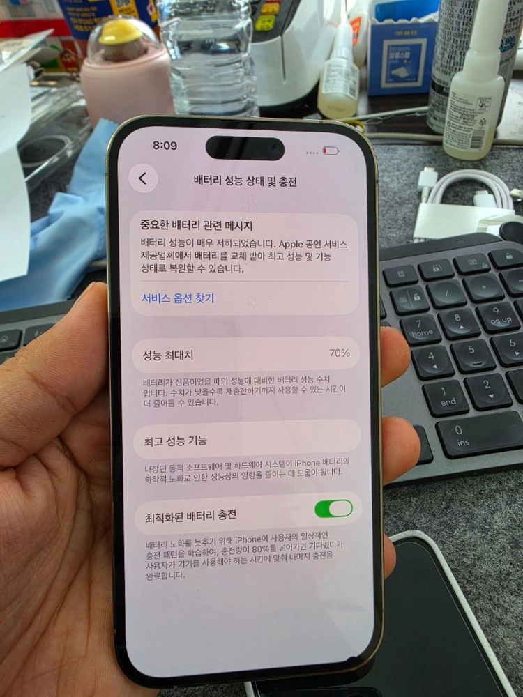 (3904)아이폰14프로 128 판매 이미지