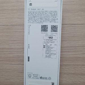[자급제 미사용품] (게시글에 번호 있음!) 갤럭시 워치 클래식 (워치8 클래식 LTE 화이트) 46만원 판매합니다 이미지