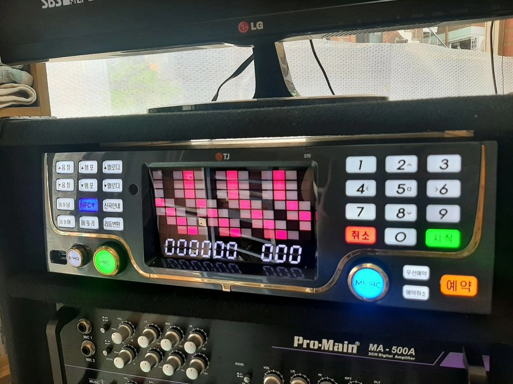 태진 S70F 노래방 반주기 s70l 이미지