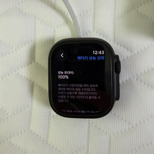 애플워치 울트라2 블랙티타늄+티타늄 밀레니즈루프+ 애플케어플러스 이미지
