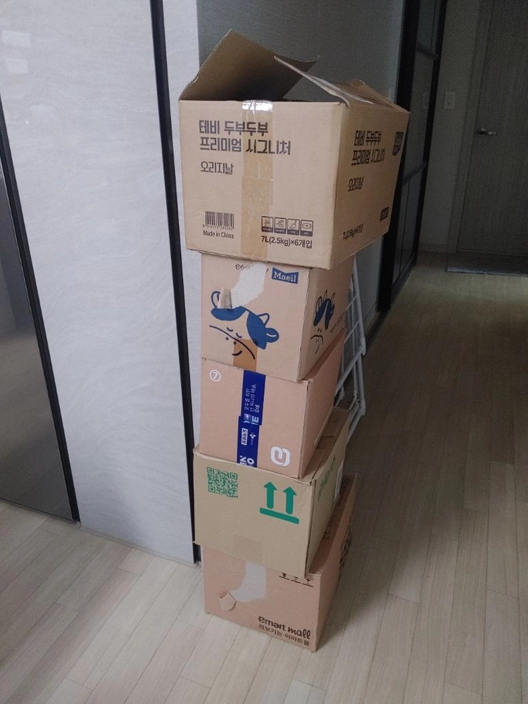 잠수네 영어 원서 이미지