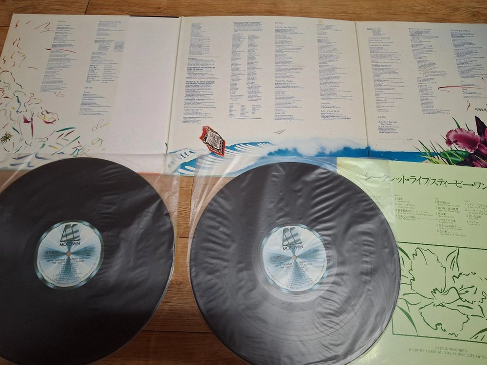 수입 쏘울 -훵크 엘피 LP 일괄 이미지