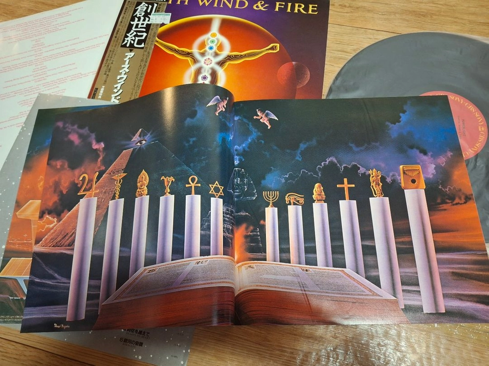 수입 쏘울 -훵크 엘피 LP 일괄 이미지