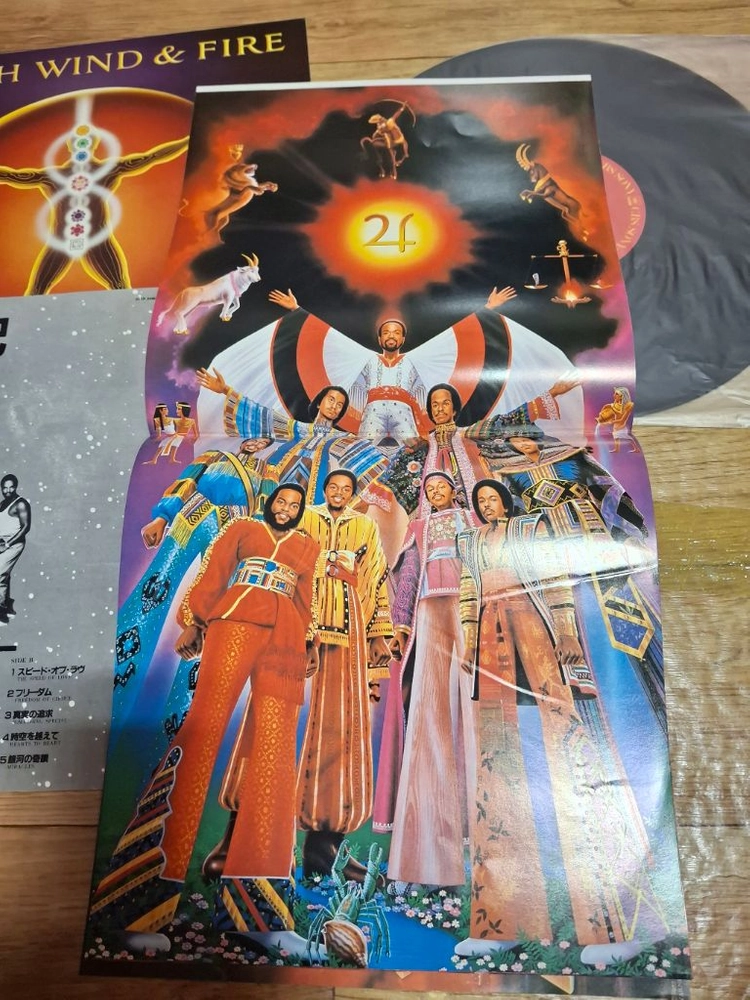 수입 쏘울 -훵크 엘피 LP 일괄 이미지